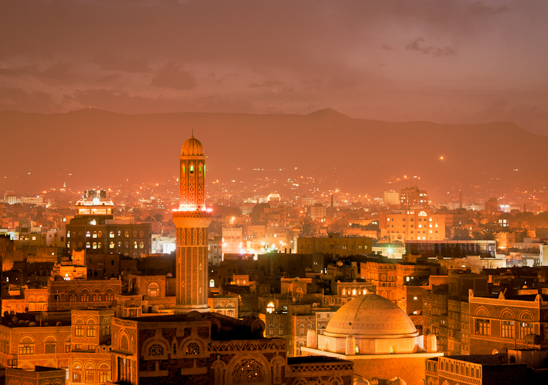 Yemen Sunset