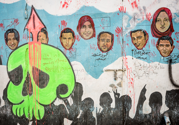 Graffiti Wall Near Tahrir Square with Portraits of Revolutionary Martyrs