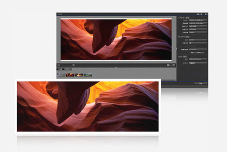 Printing Can be Fun and Easy - Luminous Landscape