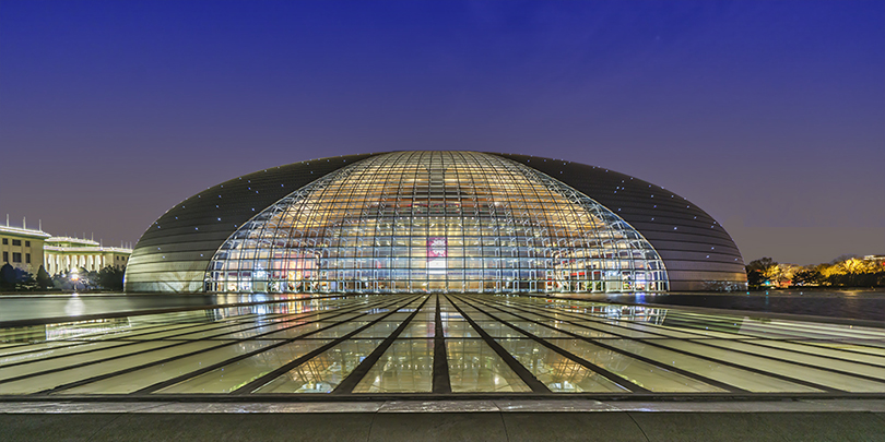 National Center for the Performing Arts in Beijing, also known as “The Egg”, viewed from the front.