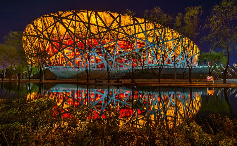 Beijing - Landscape