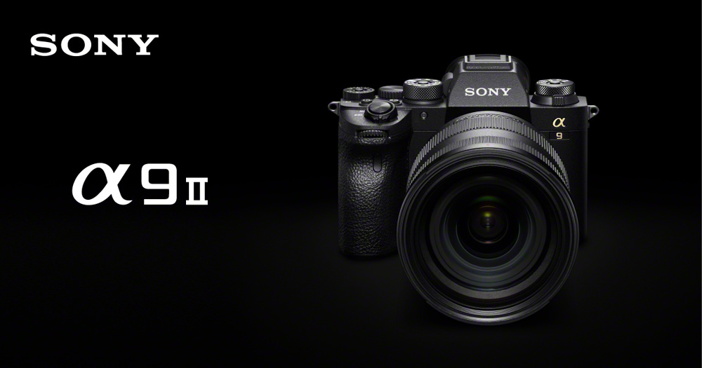 sony a9ii
