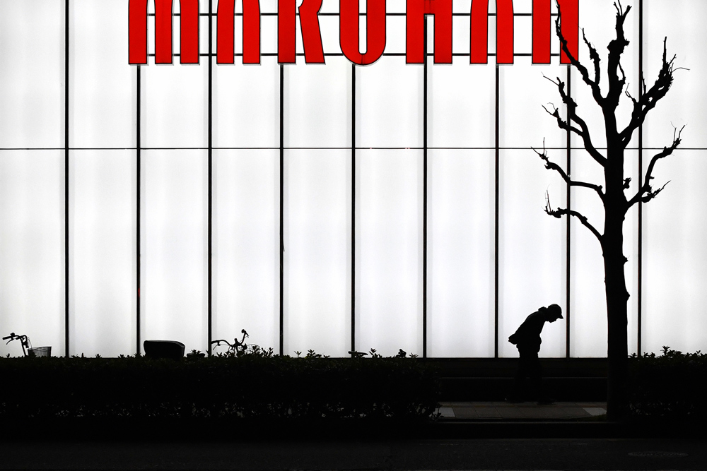 Frank Lynch (Switzerland) Wall of Light, Osaka This wall of light is in Osaka, Japan. It is the facade of a giant pachinko parlour. I discovered it late one night as I was looking for the Groovy Bar in the Nishinari Ward of Osaka. I spent 4 cold nights waiting patiently for passing pedestrians to walk into the photographs. After every session I rewarded myself by making my way on to the Groovy Bar for a feed of funk, blues and beer . . . http://lynch.ch/