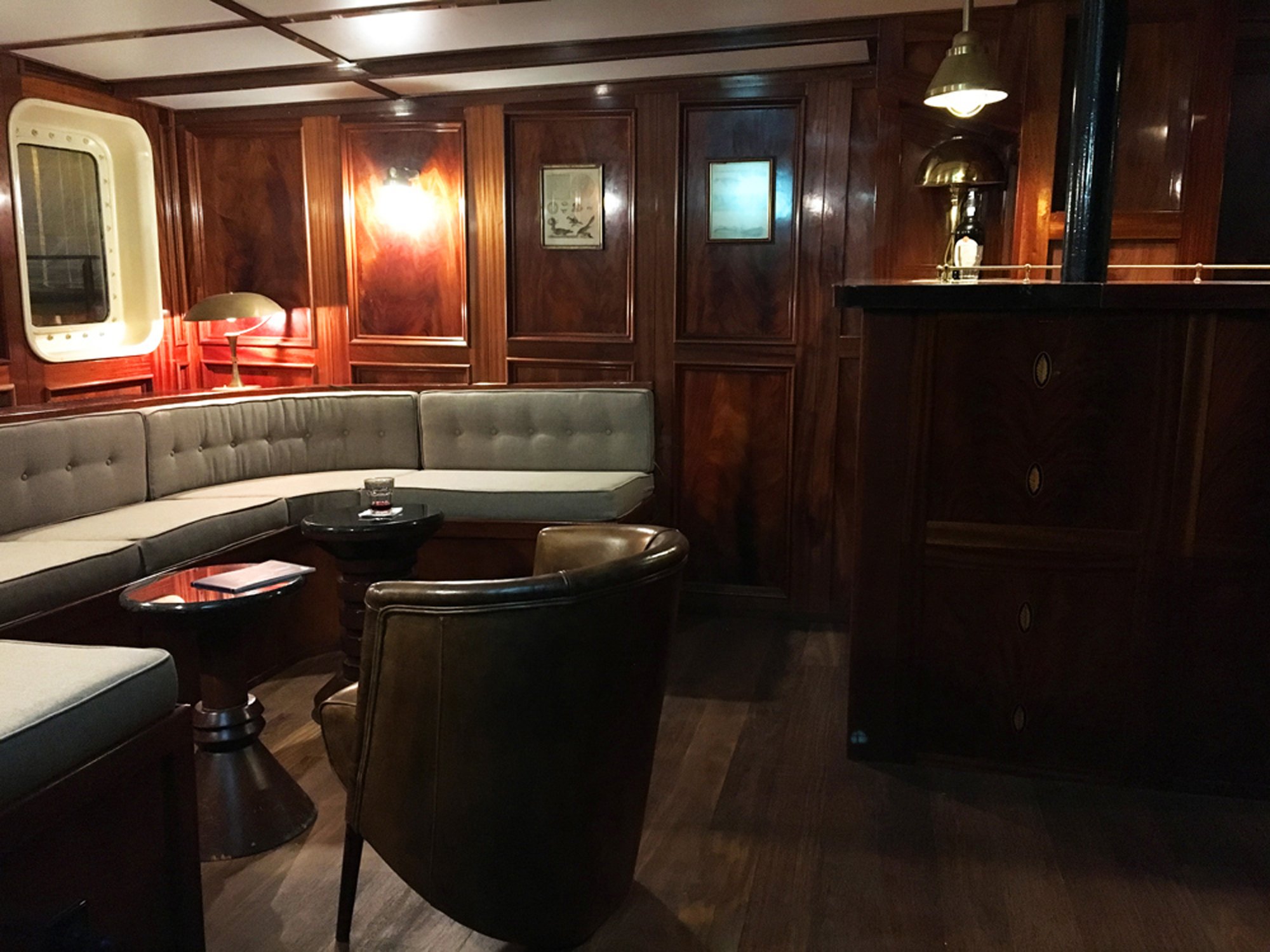 The lounge