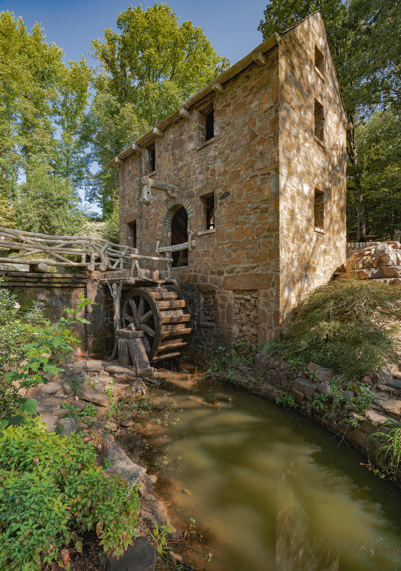 The Old Mill, T. R. Pugh Memorial Park, Little Rock, AR